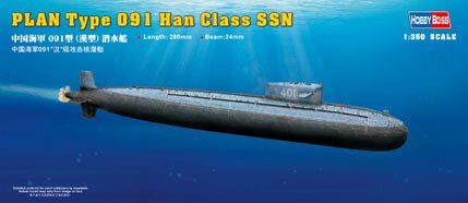 модель Подводная лодка PLAN Type 091 Han Class submarine